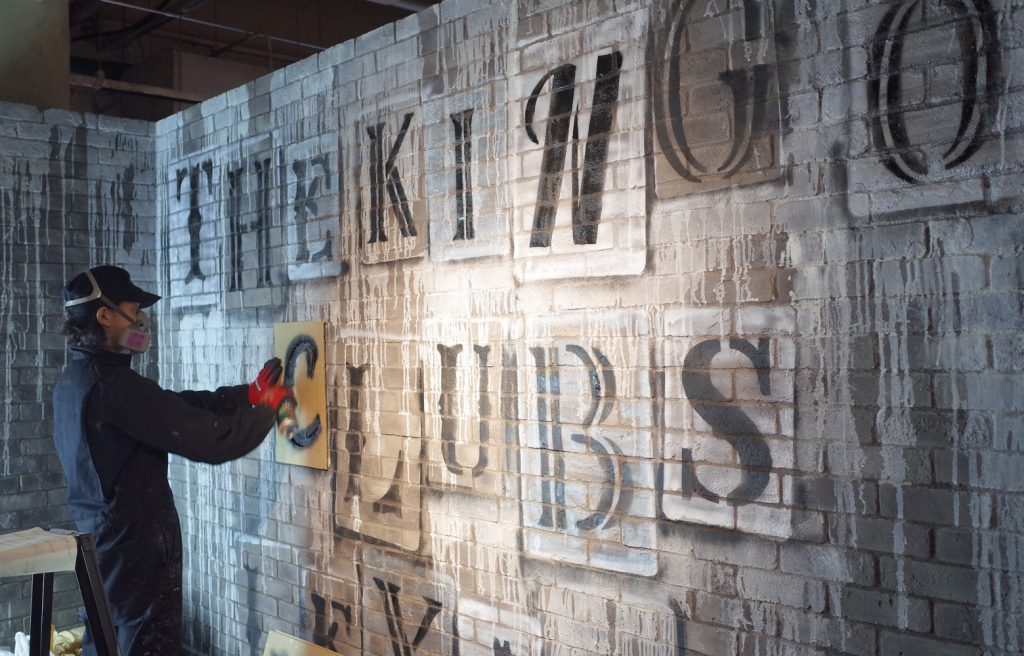 横浜アソビル地下1階『PITCH CLUB ピッチクラブ』は、非日常のアート体験ができる