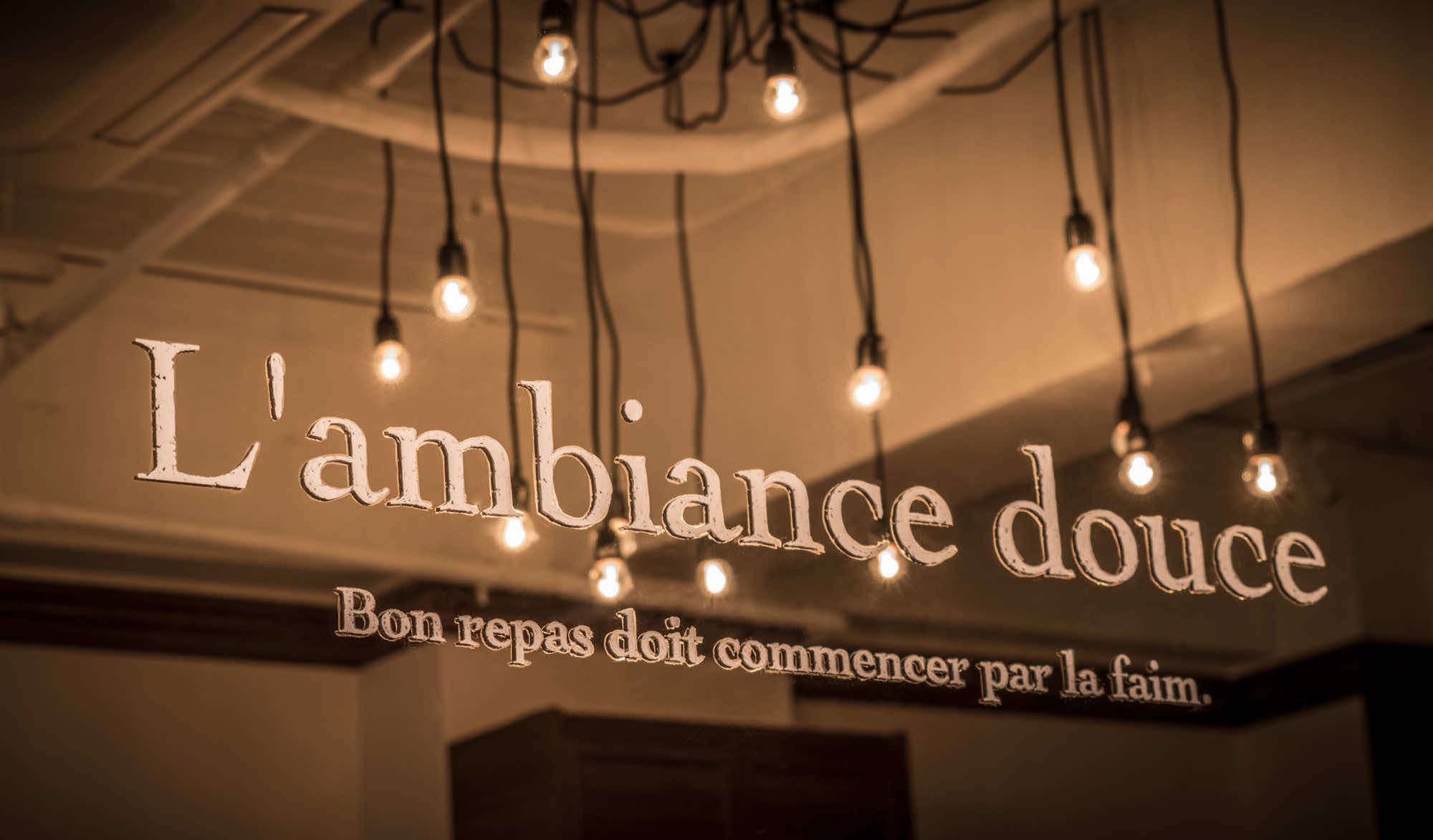 L’ambiance douce