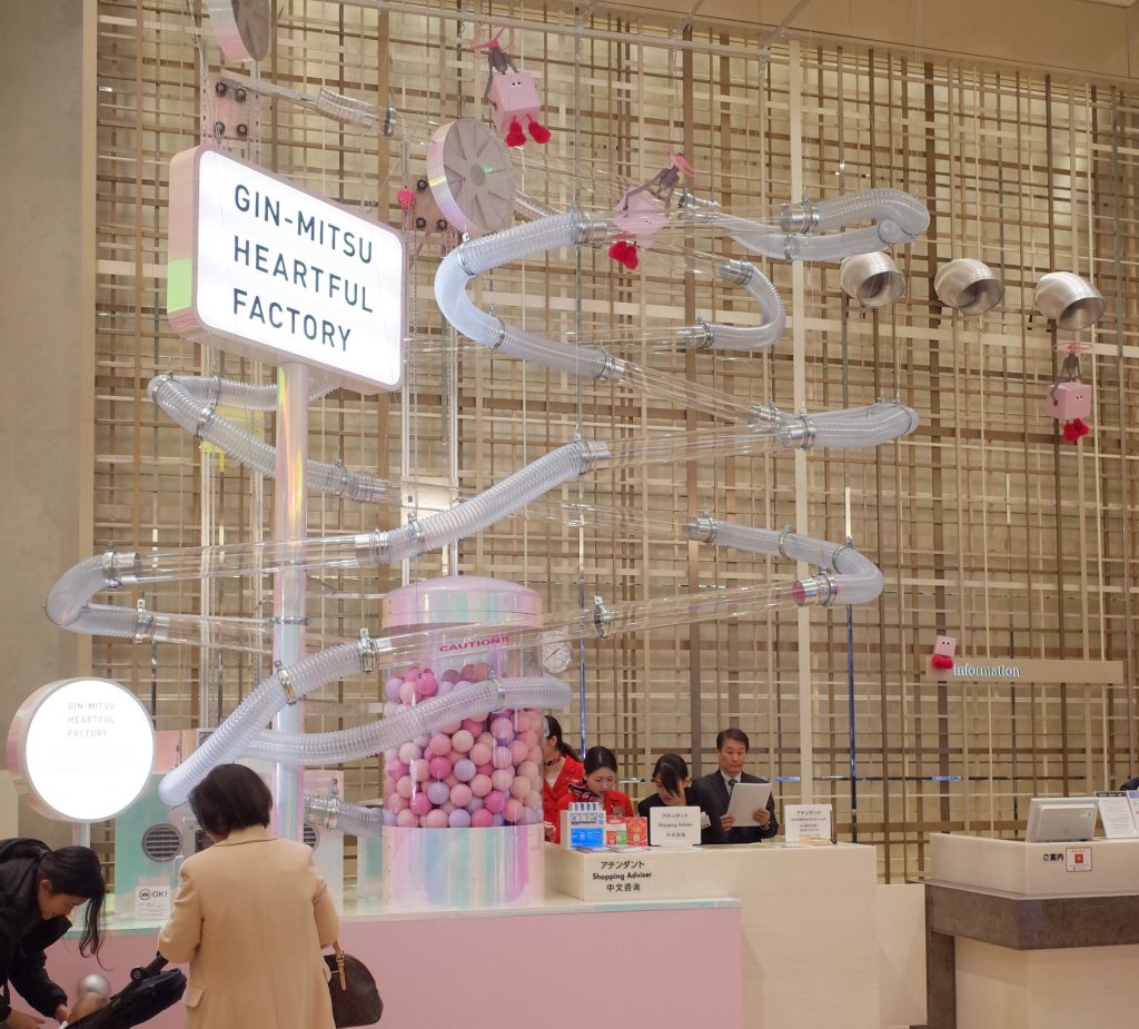 ディスプレイデザインが伝えるメッセージ