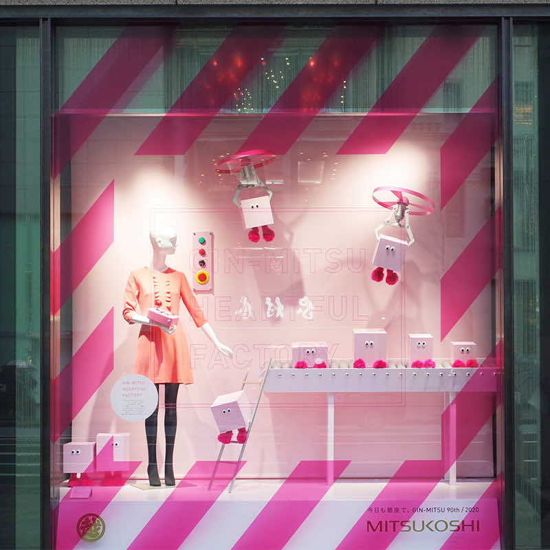 ディスプレイデザインが伝えるメッセージ