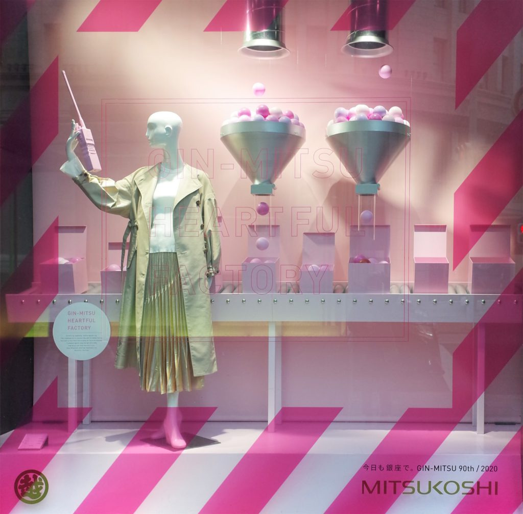 ディスプレイデザインが伝えるメッセージ