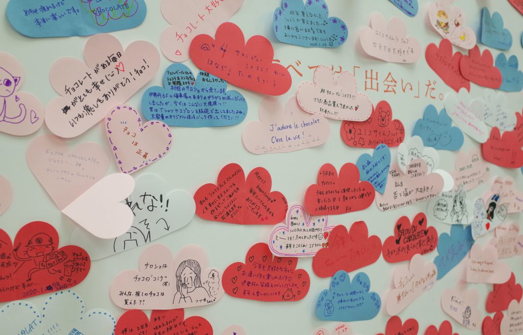 WEBやSNSを意識した店舗ブランディング