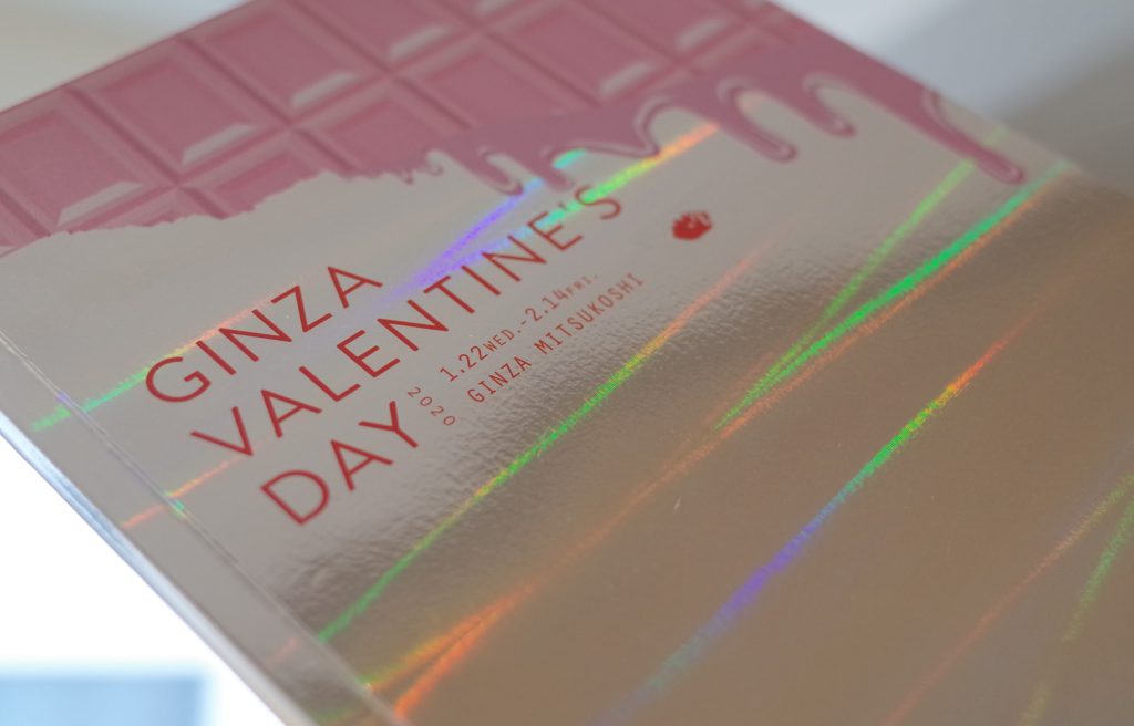 WEBやSNSを意識した店舗ブランディング