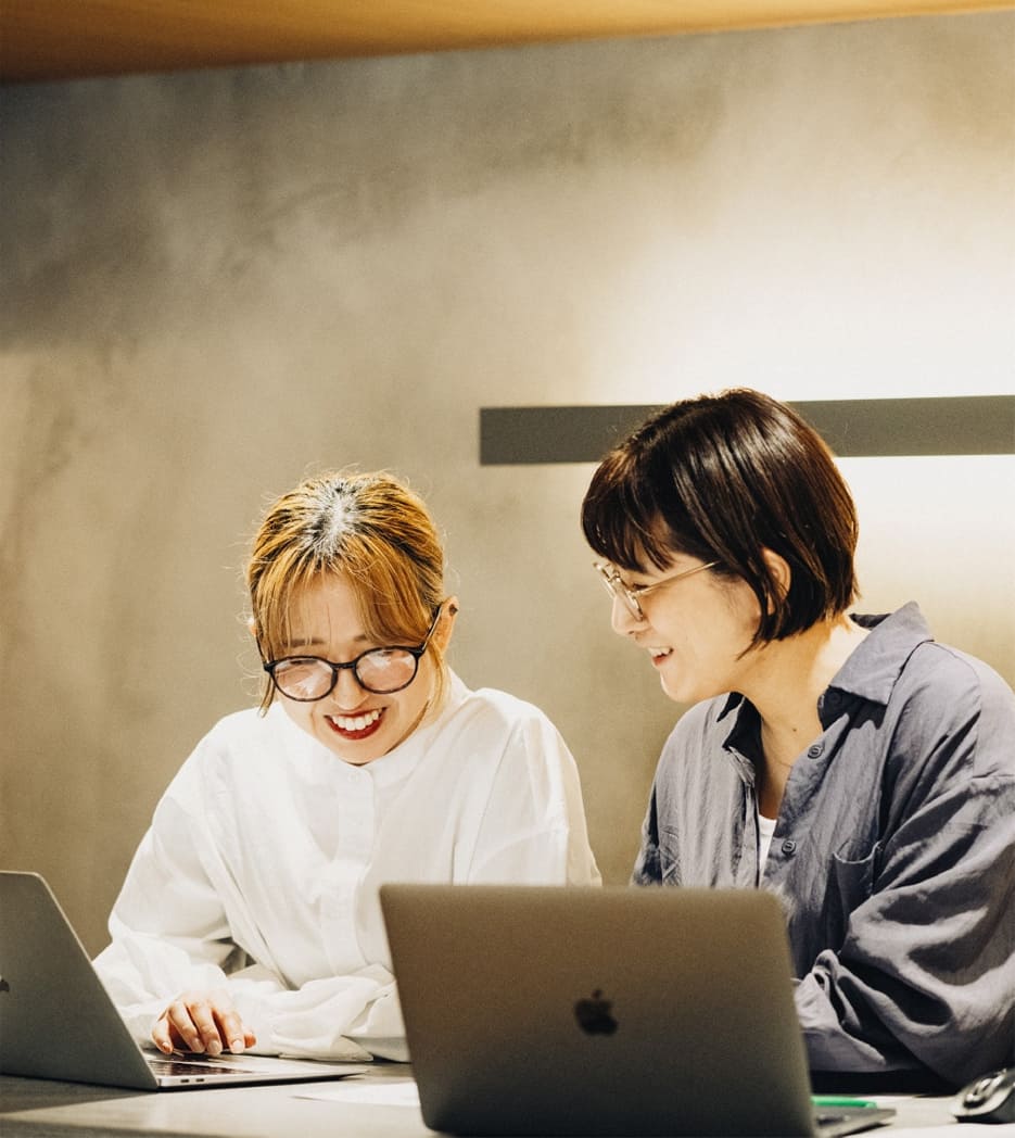 わたしたちの強み