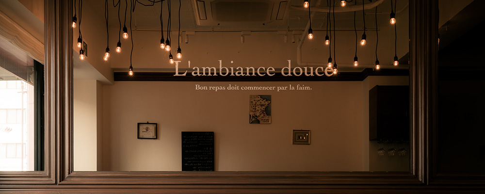 壁面を彩る「ウォールアート(壁面アート)」