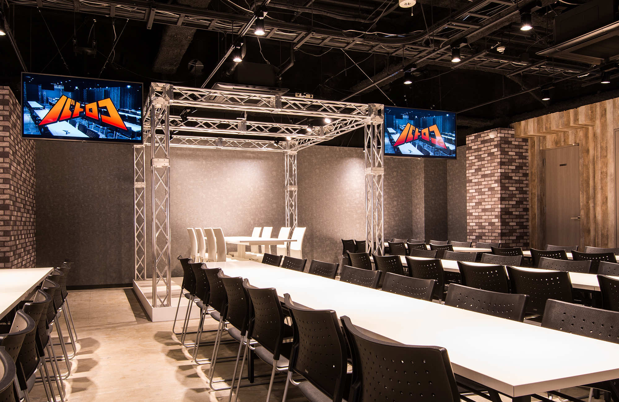 バトロコ 高田馬場