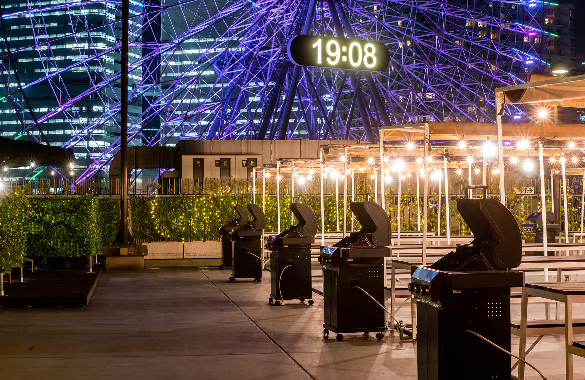 GLAMOROUS SMOKED BBQ iburu