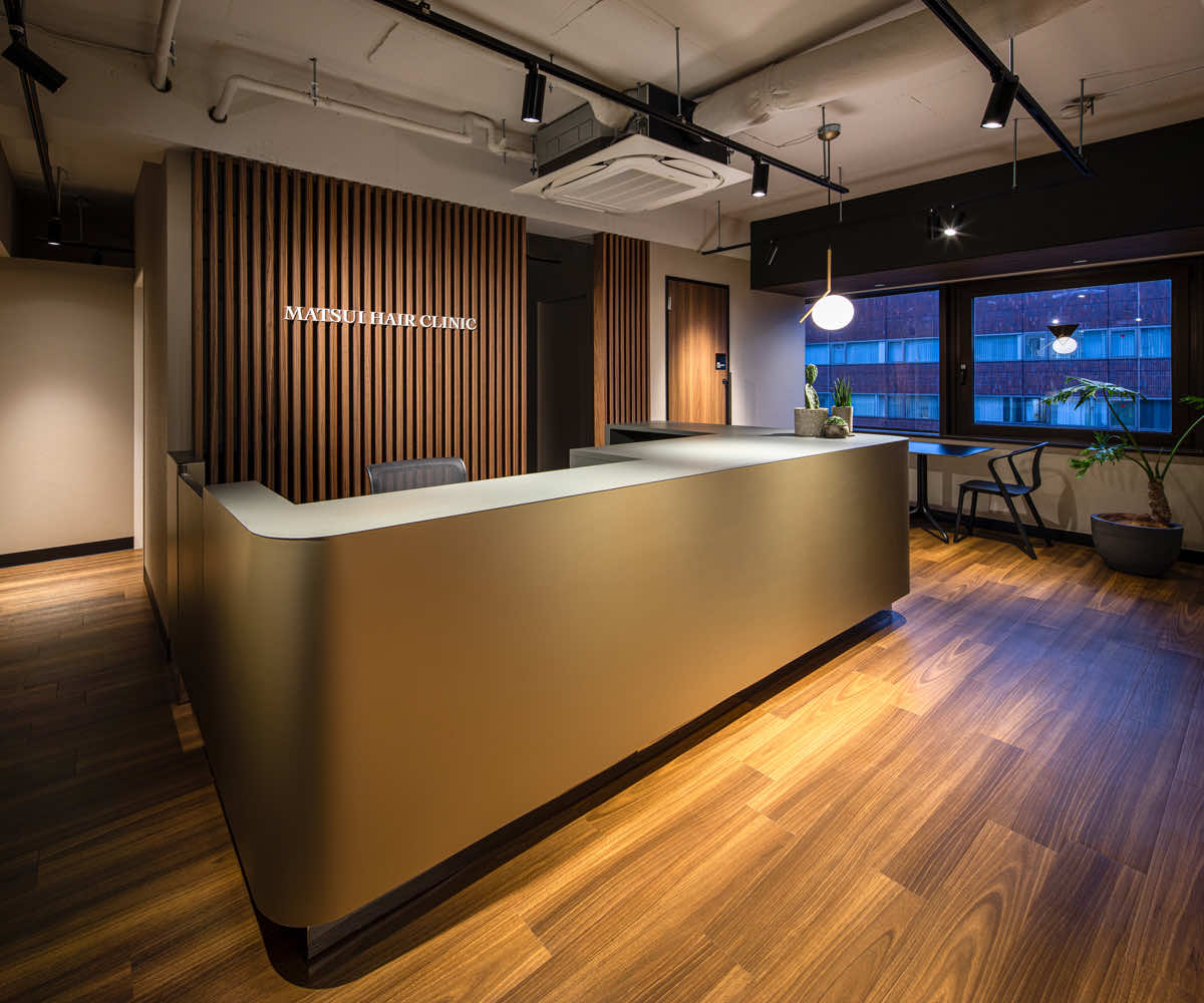 松井ヘアークリニック