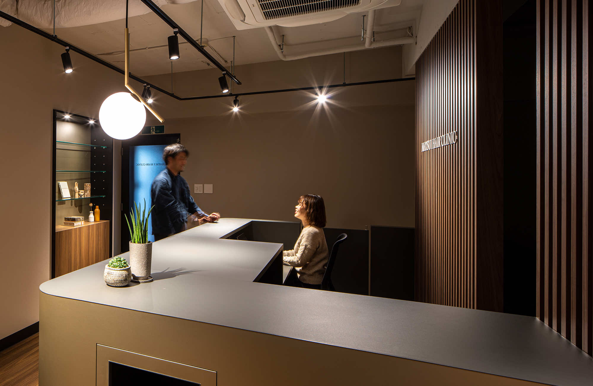 松井ヘアークリニック