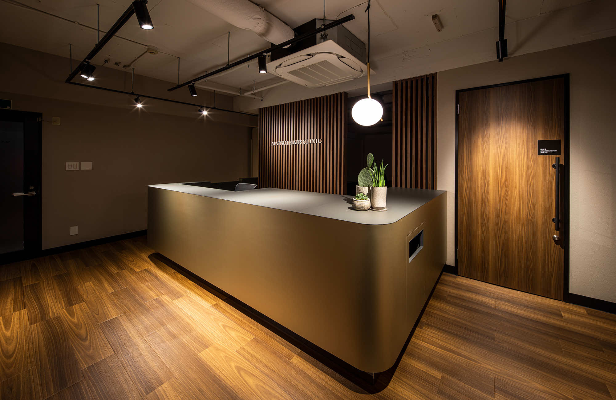 松井ヘアークリニック