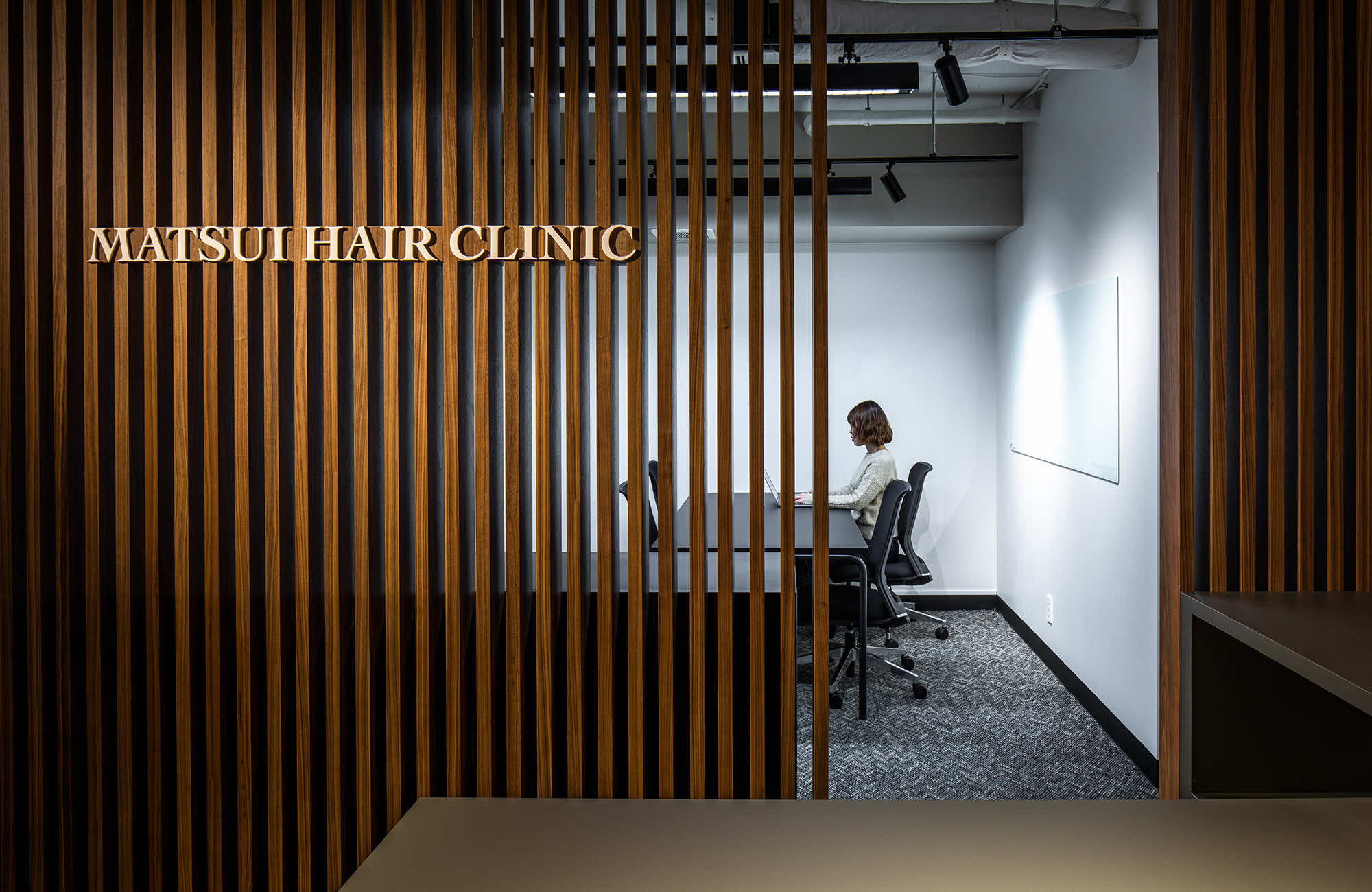 松井ヘアークリニック