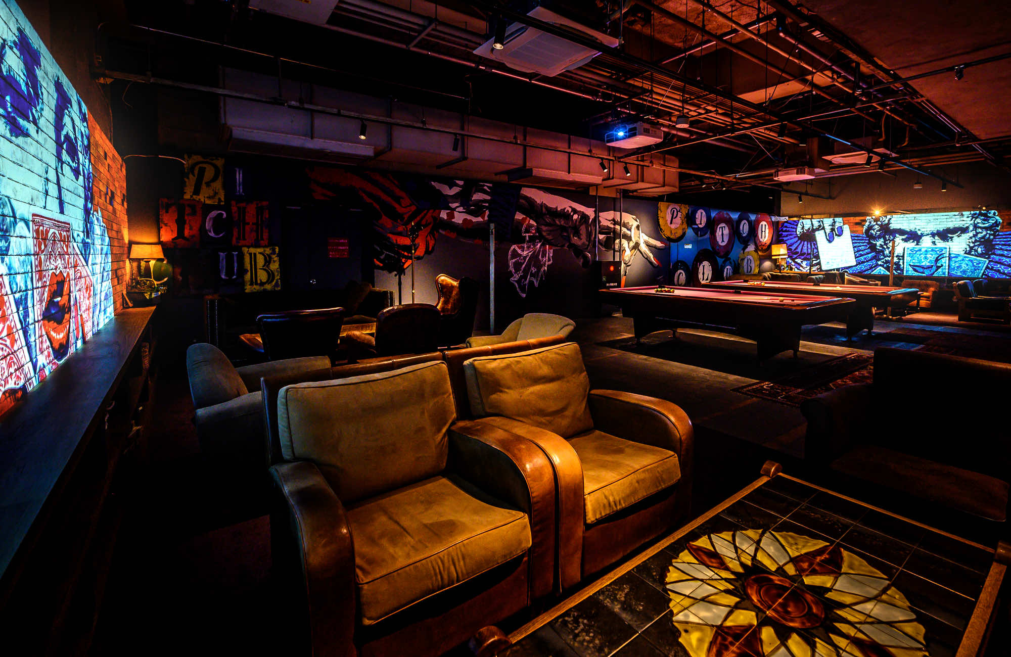 ASOBUILD -PITCH CLUB-