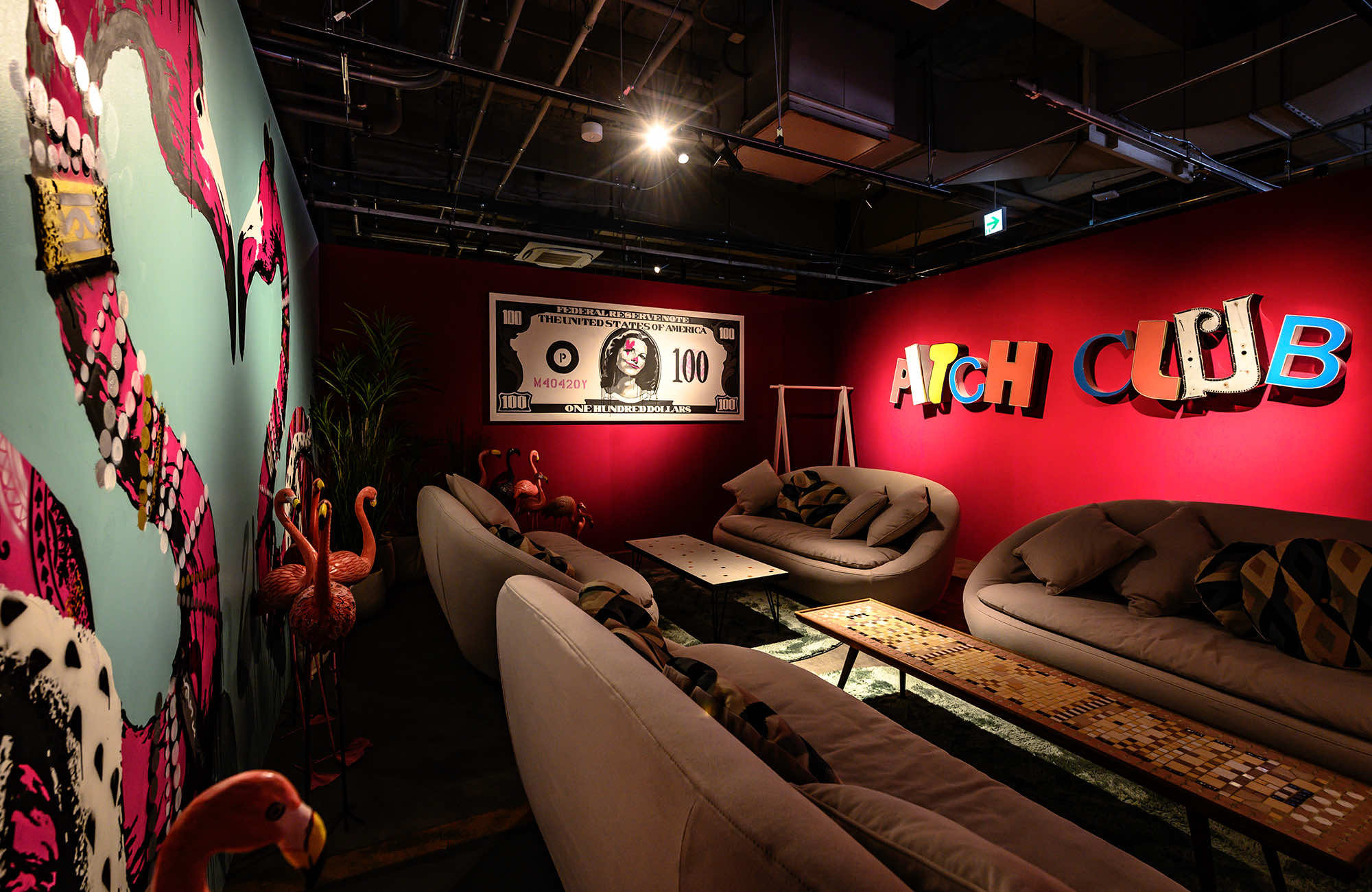 ASOBUILD -PITCH CLUB-