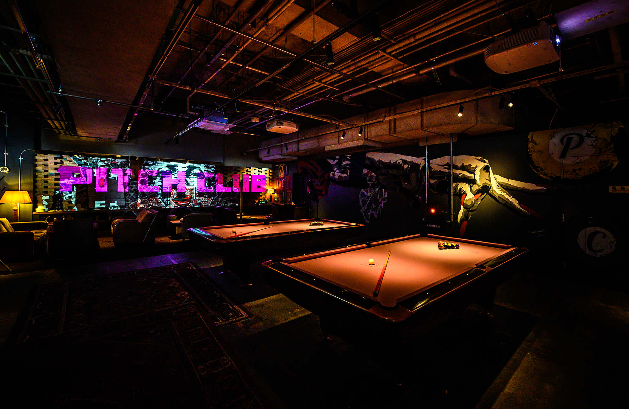 ASOBUILD -PITCH CLUB-