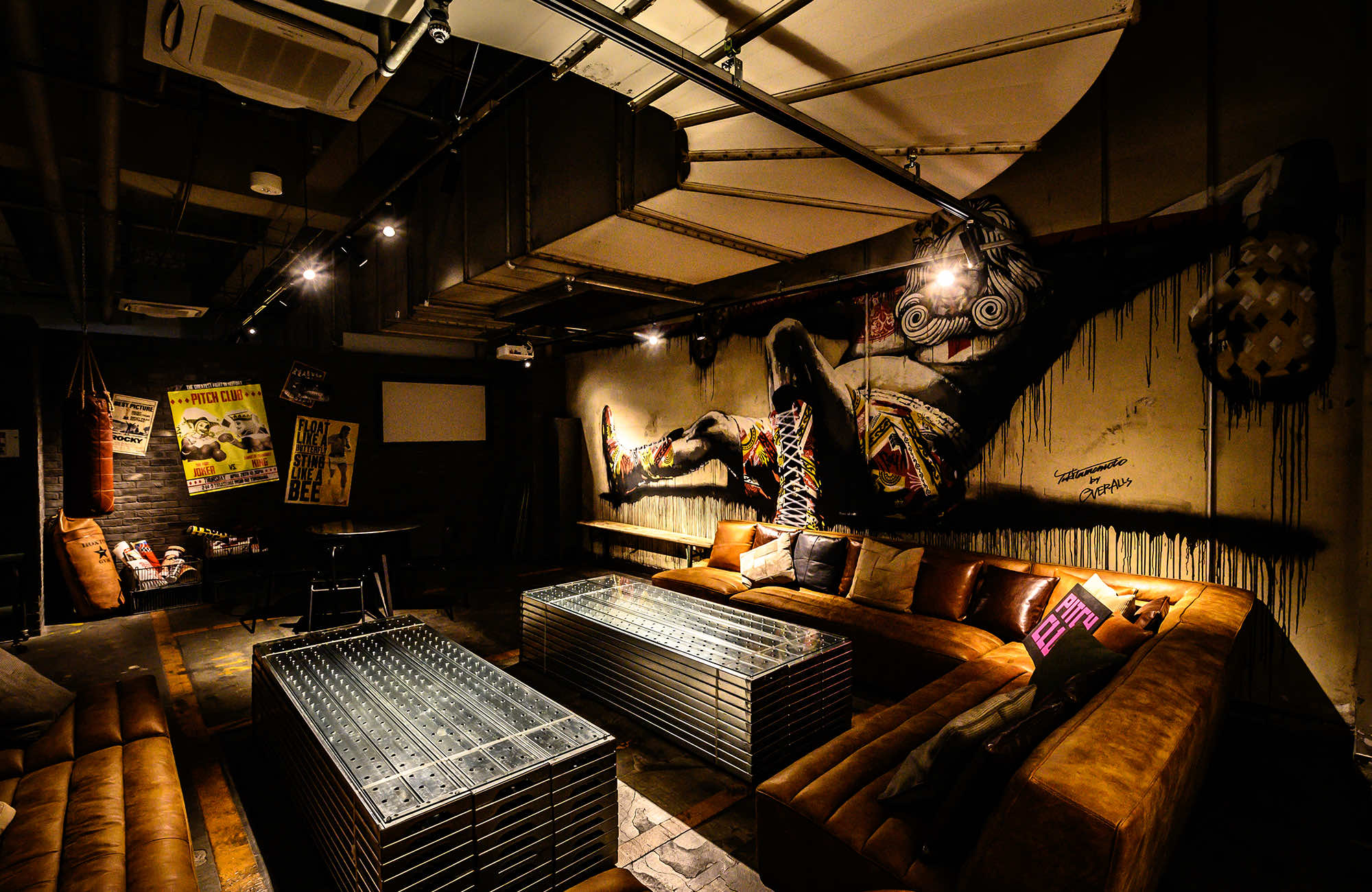 ASOBUILD -PITCH CLUB-