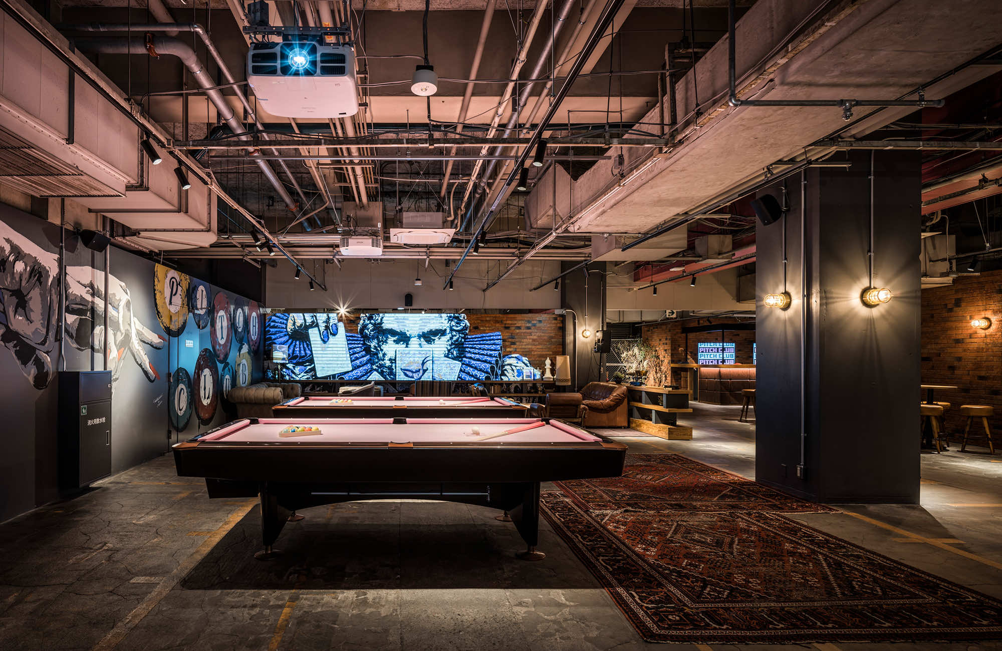 ASOBUILD -PITCH CLUB-