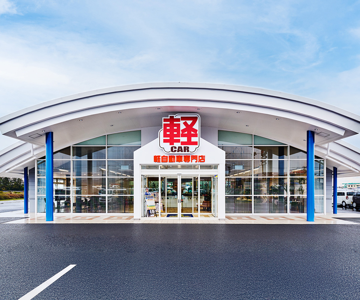 アベカツ名取岩沼店