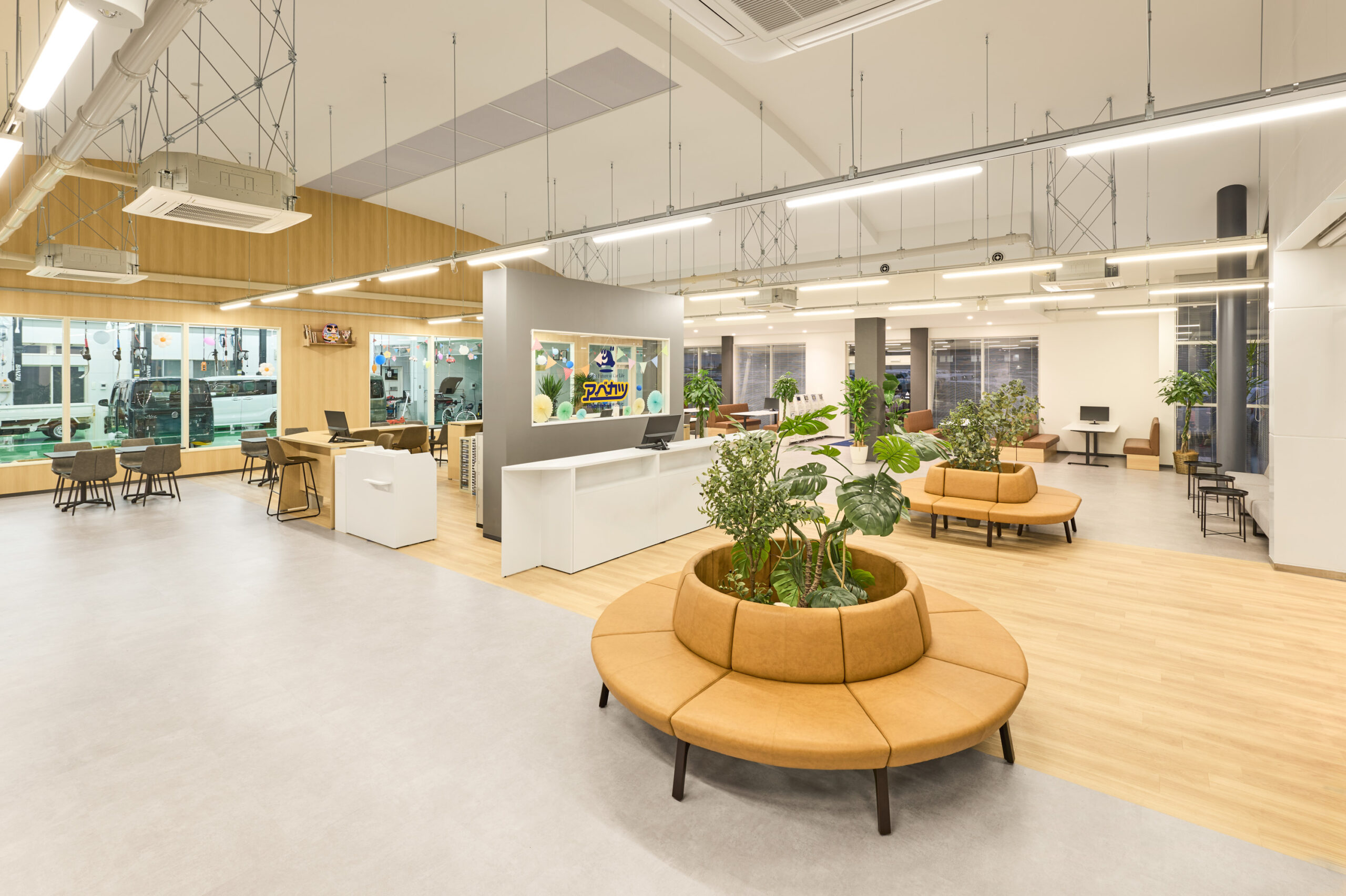 アベカツ名取岩沼店